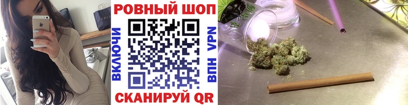 Купить наркотик аптеки Шлиссельбург Канабис МЕФ Галлюциногенные грибы ГАШ