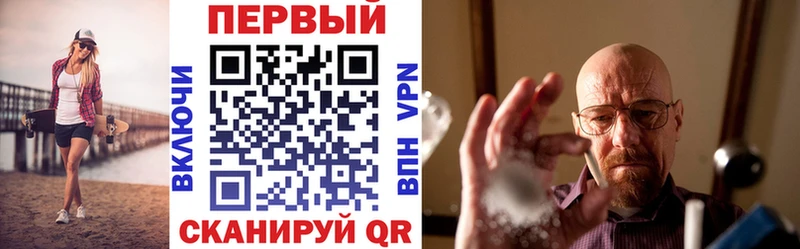 Amphetamine VHQ hydra как зайти Шлиссельбург