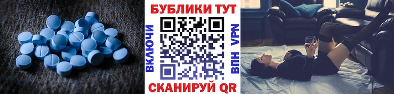 закладки  Шлиссельбург  ЭКСТАЗИ ешки 