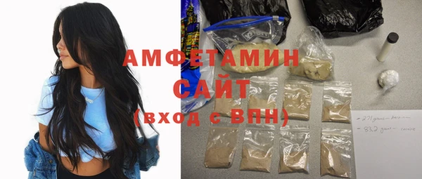apvp Навашино