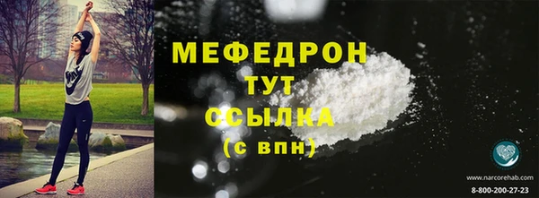 гашик Надым