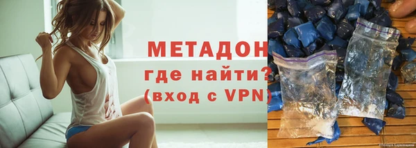 apvp Навашино