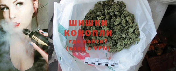 а пвп мука Богородицк