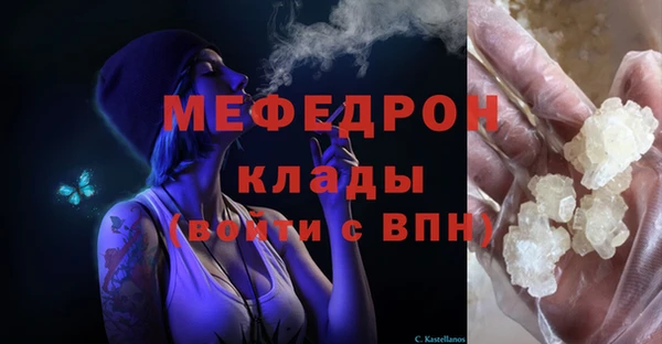 гашик Надым