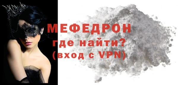 гашик Надым