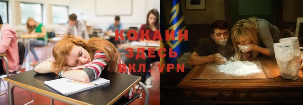 apvp Навашино