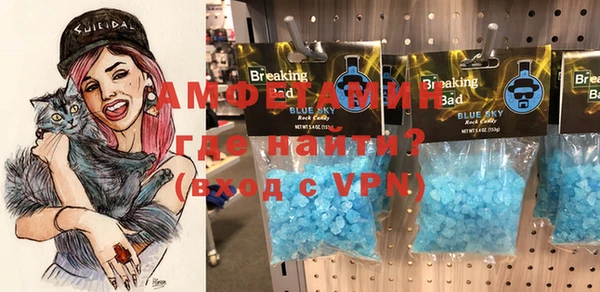 а пвп мука Богородицк