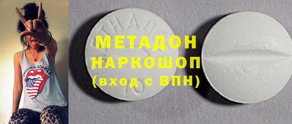 гашик Надым