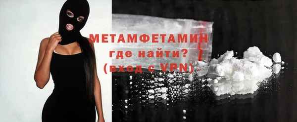 прущий лед Богданович