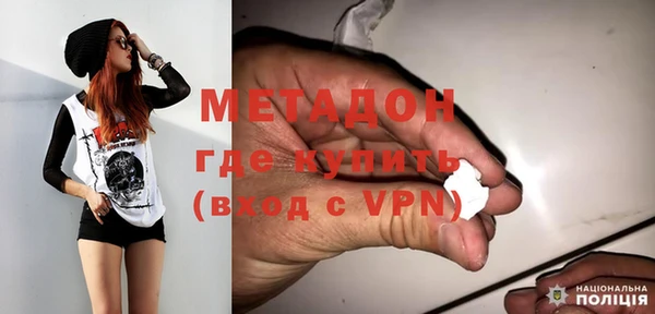 прущий лед Богданович