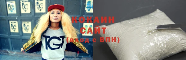 а пвп мука Богородицк