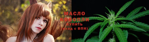 а пвп мука Богородицк