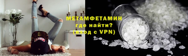 прущий лед Богданович
