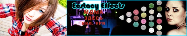 мефедрон Наволоки