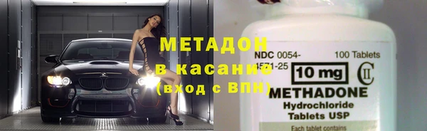 прущий лед Богданович