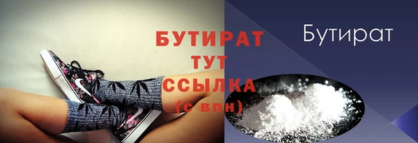 гашик Надым