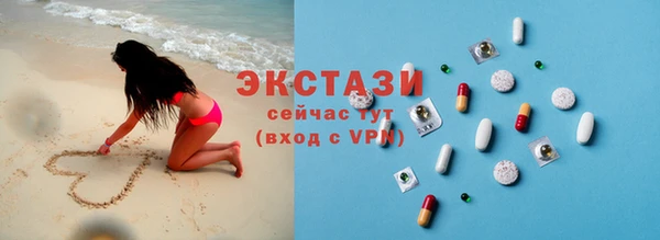 apvp Навашино