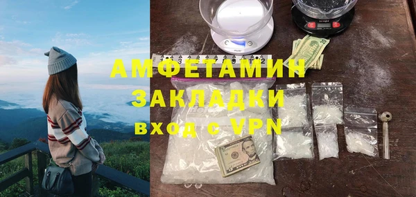 гашик Надым