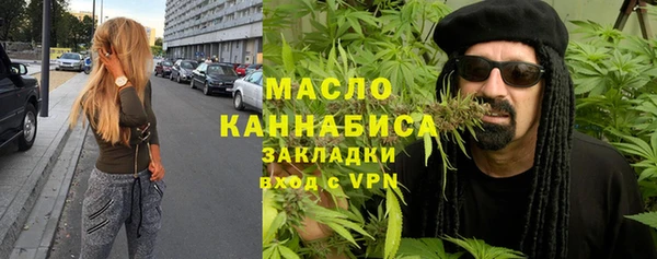 а пвп мука Богородицк