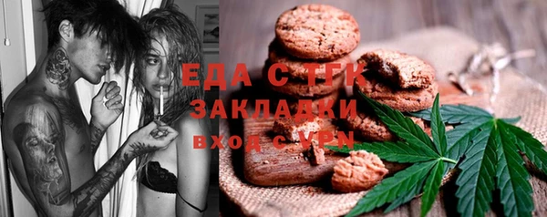 гашик Надым