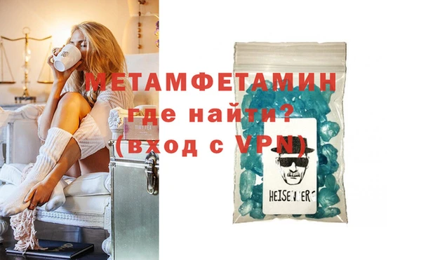 apvp Навашино