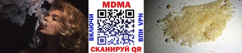 MDMA VHQ  shop Telegram  Шлиссельбург 
