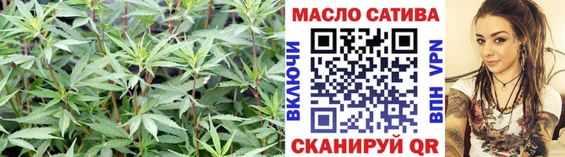 сколько стоит  Шлиссельбург  Дистиллят ТГК гашишное масло 
